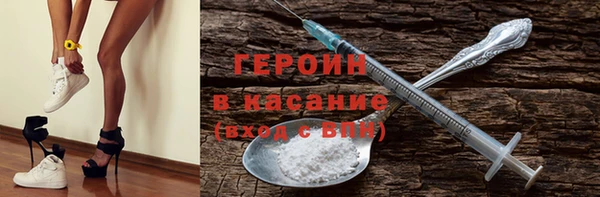 COCAINE Богданович